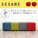 最大500円OFFクーポン配布中♪5/19(金)〜