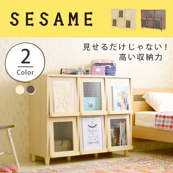 PSキャビネットのおすすめ商品とおしゃれな実例 | RoomClip PSキャビネットのおすすめ商品とおしゃれな実例 | RoomClip