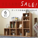 【33%OFF】3,297円引き♪広島SALE開催