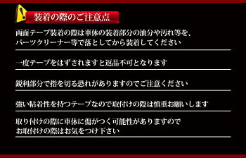 アルファード30パーツフォグライトカバーステンレス製4P【メッキドレスアップパーツアルファード30系サイドリップガーニッシュブラックサイドドアサイドリップドアモールカバーカスタムパーツメッキパーツメッキアイテム】