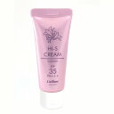 リスブラン「ハイエスミルキールーセント」(40g・化粧下地／紫外線防止)SPF40　PA++日焼けをしっかり防ぎたい方