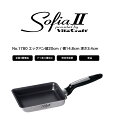 ビタクラフトジャパン ソフィア2 エッグパン No.1780 数量限定 正規品 VitaCraf