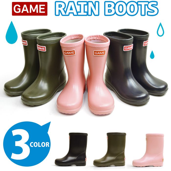 GAME ゲーム レインシューズ スノーブーツ 長靴 レインブーツ スニーカー キッズ ジュニア 反射板 リフレクター スノーシューズ 防水 防寒 防滑 ブーツ レディースシューズ 靴 メンズシューズ 子供靴 kd900/【あす楽対応可】2016 秋 ギフト