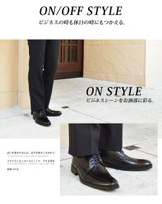2足セットビジネスシューズビジネスシューズ紳士靴メンズ紐靴ストレートチップスワールモカビットモンクストラップ靴ze50set/2015春夏新作