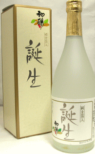 「初孫・誕生　720ml」特別本醸造　東北銘醸庄内の地酒（日本酒）