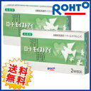 【送料無料】【メール便】ロート モイストアイ 乱視用 2箱(1箱6枚入)moist eye rohto toric【2week】【代引不可】