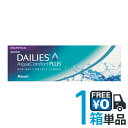 ◆◆【送料無料】デイリーズアクア コンフォートプラス マルチ...