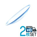 【保証有】【送料無料】【ネコポス】メニコンEX両眼2枚セット メニコンO2レンズ(高酸