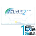 【ネコポス送料無料】【代引不可】2ウィーク アキュビュー 1...