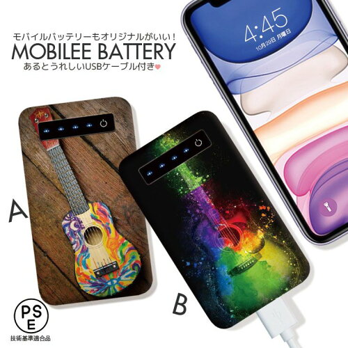 https://thumbnail.image.rakuten.co.jp/@0_gold/shopsmh/img/mb/m9556.jpg?_ex=500x500