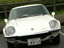 Road of Classic Cars 60年代〜80年代の名車たち「マツダ コスモスポーツ」