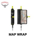 OSPREY オスプレー マップラップ MAP WRAP 登山 アウトドア バックカントリー