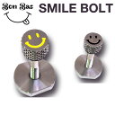 BONBAS ボンバス SMILE BOLT スマイルボルト サーフィン