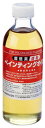 T 速乾・超低臭ペインティングオイル 250ml アーテック ARTEC