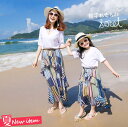 ボヘミア風 リゾートスカート+Tシャツ 親子ペア セットアップ 子供スカートセット 大人スカートセット ビーチ 柔らかい 肌にやさしい 海リゾート 旅行 家族記念 日常着装