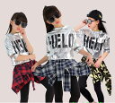 韓国ンス 衣装 子供 ダンス衣装 HIPHOP 上下セット 女の子 ダンスウェア Tシャツ 半袖 ステージ衣装 子供服 スーパーメタリックTシャツ
