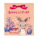 【メール便可】カレルチャペック メッセージティーバッグ「ありがとうございます」(うさぎ) 個包装カップ用ティーバッグ10P(5P×2セット) 【ポイント2倍/箱から出してメール便対応/在庫有】【食品】【RCP】【p0508】