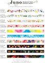 ジュノ マスキングテープ vol.3 15mm幅 Juno Masking tape juno design