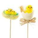 【送料無料】バラエティピック ひよこ 2種×各6本 12本セット【代引き不可】