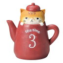 【送料無料】ぶさ猫オーナメント M ティータイム 2個セット【代引き不可】