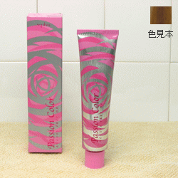 【即日発送】ナプラ パッション　ヘアカラー【アッシュ】as6-80g+2剤160ml※【HLS_DU】敬老の日にも♪