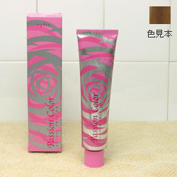 【即日発送】ナプラ パッション　ヘアカラー【アッシュ】80g+2剤160ml※【あす楽対応】【楽ギフ_包装】【HLS_DU】敬老の日にも♪【即納】サロン専売品のヘアカラー剤♪