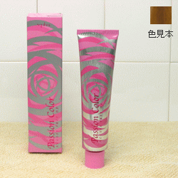 【即日発送】ナプラ パッション　ヘアカラー【ベージュ】be8-80g+2剤160ml※【あす楽対応】【楽ギフ_包装】【HLS_DU】敬老の日にも♪【即納】サロン専売品のヘアカラー剤♪