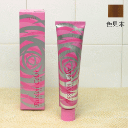 【即日発送】ナプラ パッション　ヘアカラー【ブラウン】80g+2剤160ml※【HLS_DU】敬老の日にも♪