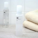 【即日発送】ミルボン ディーセス エストクアルSO 120ml※【HLS_DU】敬老の日にも♪