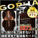 薬用シャンプー発毛促進！GOPHA ゴーファ スカルプシャンプー300mL※ 育毛剤 リアップ 薬用スカルプD サクセス リガオス 柑気楼 抜け毛 予防 梅雨対策・プレゼントに♪薬用シャンプーあなたの頭皮を未来へ導くシャンプー！