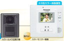 y䐔IzyIzPanasonic pi\jbN 1F1` J[erhAz Jt... ...