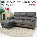 ★秋の感謝セール全品POINT5倍 10/31まで