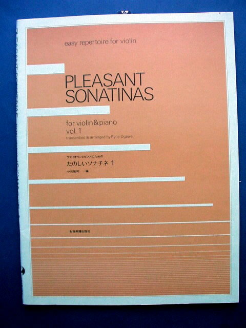 @CIƃsAm̂߂ ̂\i`l Vol.1