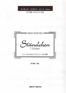 塼٥ȤΥʡ