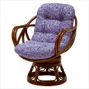 NEW! Á÷ÎÁ̵ÎÁ ¥Ñ¥é¥Ü¥Ê¥Á¥§¥¢¡¼ RR-874¢¨2¸ÄÁÈ¡ÊʬÇäÉԲġË