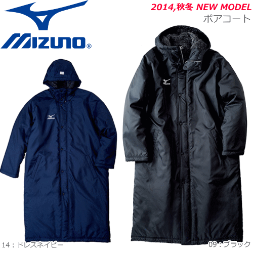 !!MIZUNOm~Ymnx`R[gEOR[gE{AR[gm32JE4558nyYFjpzyzysmtb-MSz