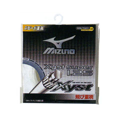 XYST SUPER 1.25