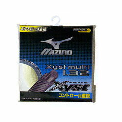 XYST MULTI 1.32