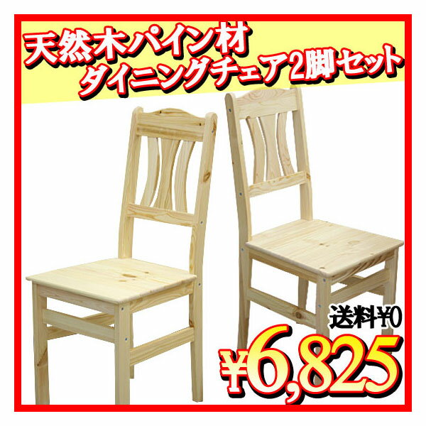 _CjO `FA e[u y/[zZ[ SALE OFF Vv _CjOZbg ...