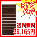 【送料無料】セール SALE ％OFF シンプル アウトレット 洋服 タンス たんす 衣類収納 激安収納家具 クローゼット カラータンス ローチェスト 木製 大容量 【送料無料】本格派☆桐チェスト☆ケビン80タワーチェスト(タンス/たんす)【0622_送料無料】【minami−kyusyu】