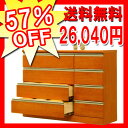 【送料無料】セール SALE %OFF シンプル アウトレット 洋服 タンス たんす 衣類収納 激安収納家具 クローゼット カラータンス ローチェスト 木製 大容量チェスト 【送料無料】本格派☆桐ローチェスト☆ケビン120-4(タンス/たんす) 【0622_送料無料】【minami−kyusyu】