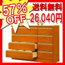 【送料無料】セール SALE ％OFF シンプル アウトレット 洋服 タンス たんす 衣類収納 激安収納家具 クローゼット カラータンス ローチェスト 木製 大容量チェスト 【送料無料】本格派☆桐ローチェスト☆ケビン120-4(タンス/たんす) 【0622_送料無料】【minami−kyusyu】