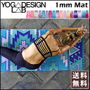 トラベルヨガマット YOGA DESIGN LAB