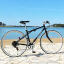 【店内全品ポイント10倍&割引クーポン・6/18(