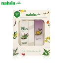 nahrin ナリン ロールオン セット アロマ アロマオイル エッセンシャルオイル 精油 ロールオンアロマ バーブ ハーブオイル33+7 センシュアル ラベンダー イランイラン オレンジ リラックス ギフト マッサージ SSS