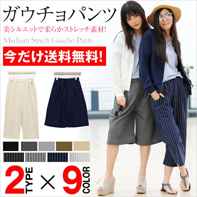 Iׂ2TYPE9colorsV[g O Ђ ~ JWA Vv KE`pc XJ[` H~ Chpcylgf0304z{gXy[z 
