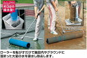 テラモト 吸水ローラー 吸水 ローラー スポンジ モップ 絞る 折りたたみ 施設 グラウンド 整備 ビルフロント 受付 体育館 駐車場 業務用