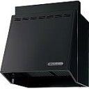 数量限定特価 フードブーツ型プロペラ W750黒 パナソニック レンジフード本体