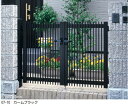 レスティン 形材門扉 両開きセット