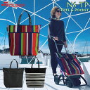 【正規品/スペイン】ROLSER(ロルサー)社製カート NS-TP Tote&Pocket トート ポケット プレーンMF BK RS-10TP RS-11TP RS-12TP